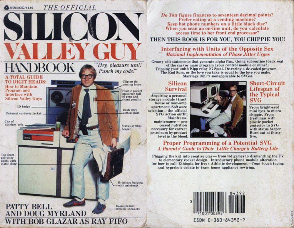 The Official Silicon Valley Guy Handbook - The Original Business Casual Dress